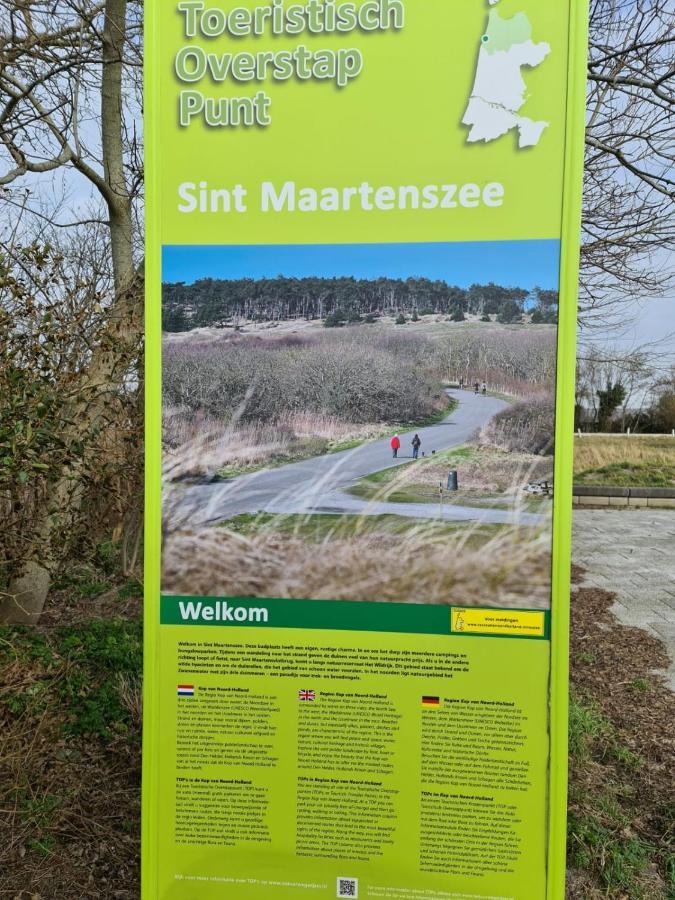 Holidays In Dirkshorn 外观 照片